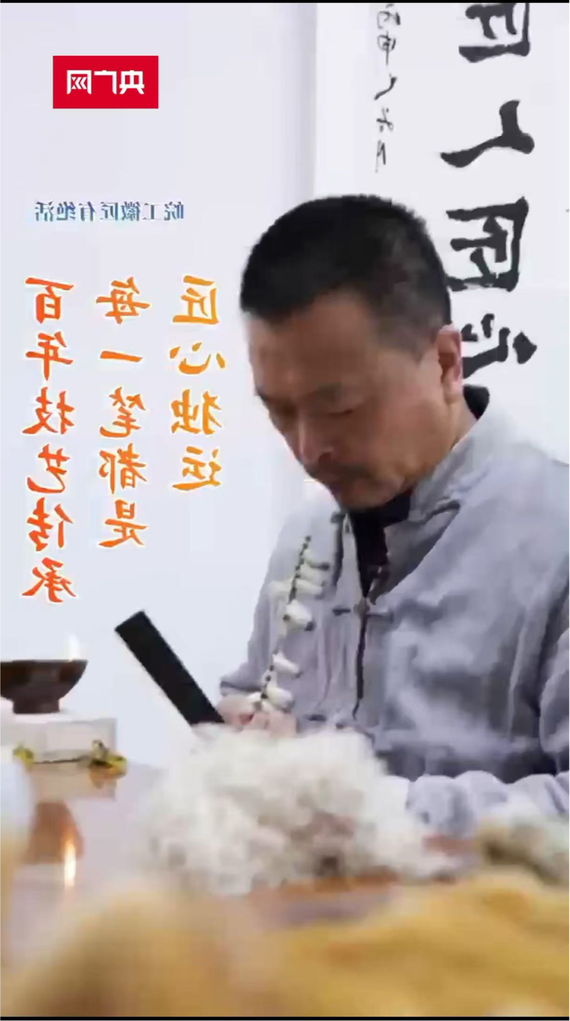 꼼ˇÿһPǽĪ\