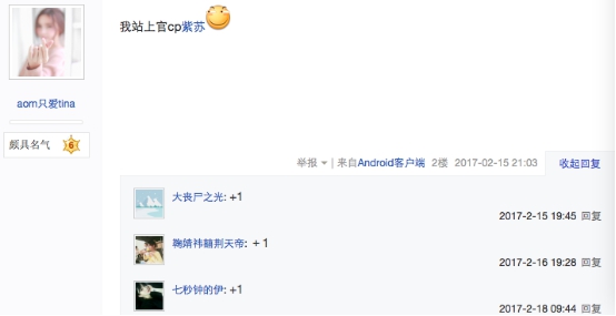(yu)ᡶѪLl(f)ȫCP캣̵۵l4