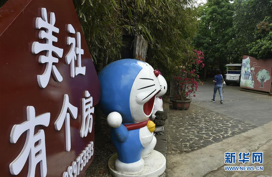 (hu)10ʩ裺ɫa(chn)I(y)