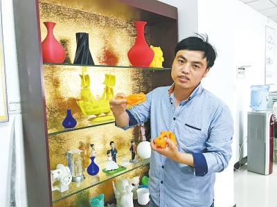 正青春 這三個(gè)年輕創(chuàng)業(yè)團(tuán)隊(duì)把愛(ài)好“玩”成事業(yè)