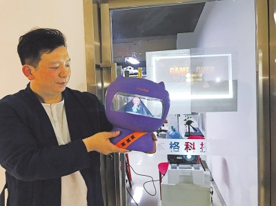 正青春 這三個(gè)年輕創(chuàng)業(yè)團(tuán)隊(duì)把愛(ài)好“玩”成事業(yè)