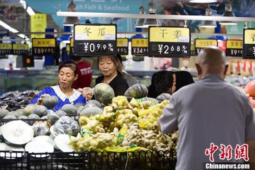 99գɽ̫ԭڳxُ(gu)߲ˡ <a target='_blank' href='http://www.chinanews.com/'><p  align=