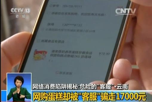 WjM{飺Ҫ؛ _֣