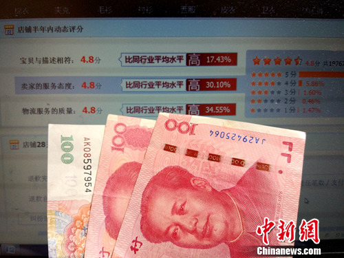 YψD<a target='_blank' href='http://www.chinanews.com/' _fcksavedurl='http://www.chinanews.com/' ></table><p  align=
