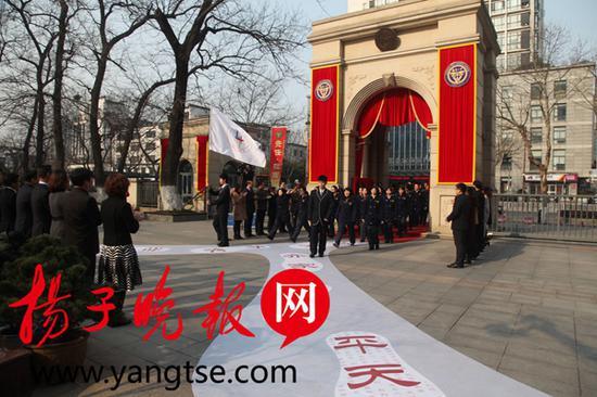 УI(lng)(do)ͰӭTM(jn)ČW(xu)`СR·(gu)ƽ¡ĳ؟(z)