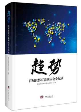 څݣ׌绥(lin)Wȫo䛡һ٬F(xin)ȫ(lin)W˼ʢl(f)