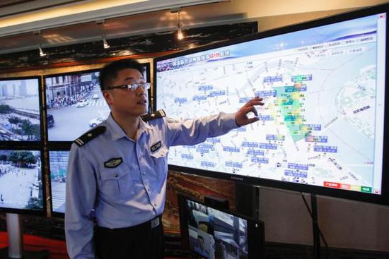 Ϻ➩Sօ^(q)չʾO(jin)ؼA(y)ָ]GISϵy(tng)