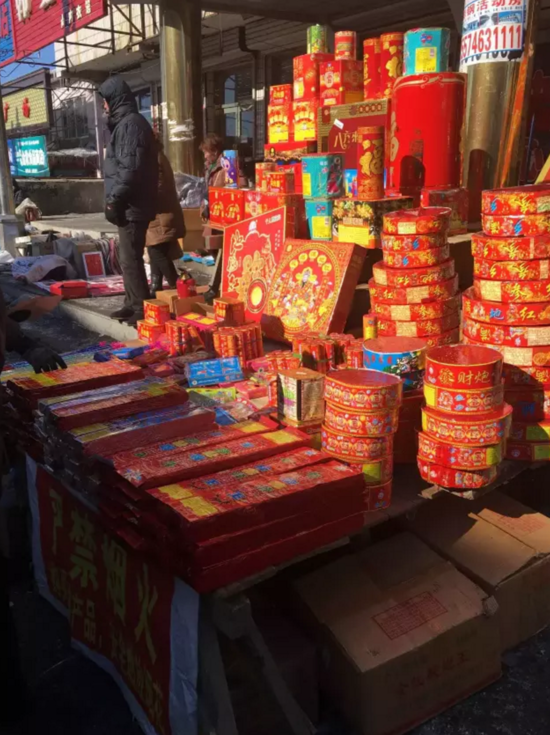 媒體曝上海姑娘返鄉(xiāng)日記:在東北婆家的第一個年