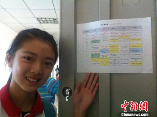 YψDɶһЌWʩ߰ơWӛչʾ˽˶ơṉ z