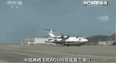 w һ AG600ɗwC(j)w