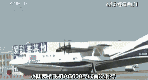 w һ AG600ɗwC(j)w