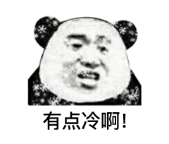 ӭ붬͜@ЩطKӭѩ