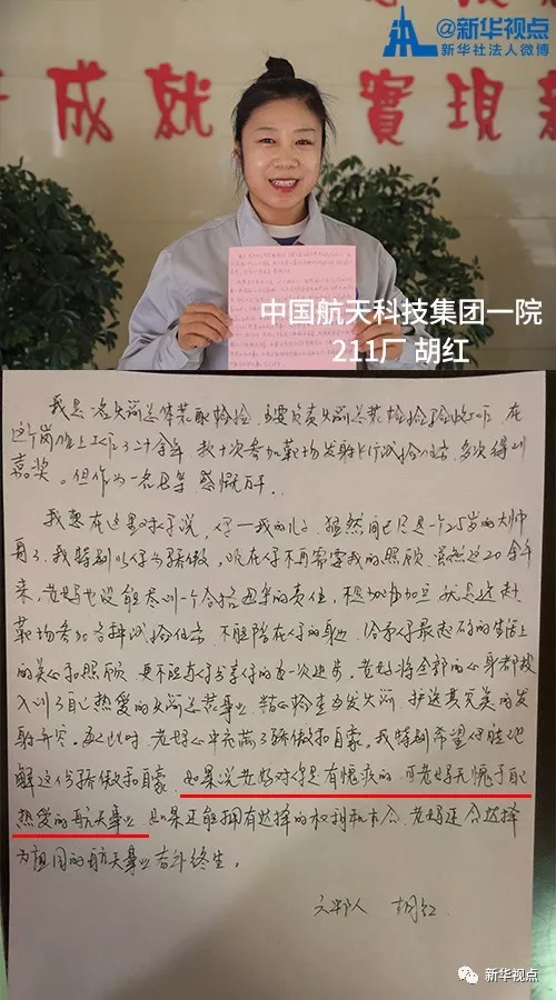 I(ji)(li)ˌ(xi)o˵һ