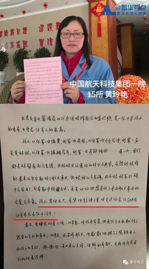 I(ji)(li)ˌ(xi)o˵һ