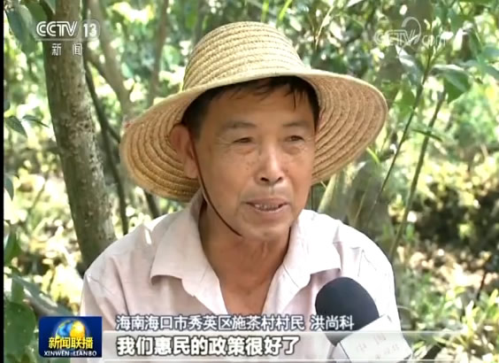 ϺӢ^(q)ʩ п  ЙCԒ@Ӻf҂ߺܺ҂r(nng)ϰһһ@ӣ@һݹY߀宀ȥֵǧKXYּtȥfǧKһ  ӛߣӛRһ  Rһ£Vӛѽ(jng)һӘԲF(xin)Ҳס^úҸ