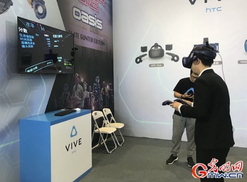 ^حδс(lin)W(wng)ڞ(zhn)Щ䡱