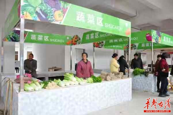 【精準扶貧 鄉(xiāng)村振興】挪窮窩拓富路 馬杜橋鄉(xiāng)村民搬出“新”生活