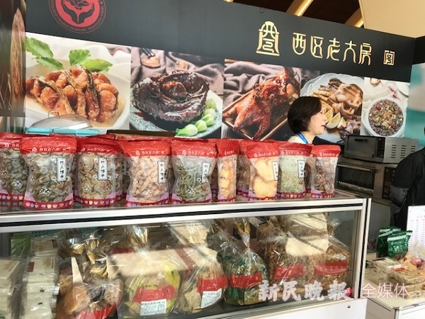 rƪ¡̖ƷƼ(x)˼ʳƷ ׌Ϻζߵøh(yun)