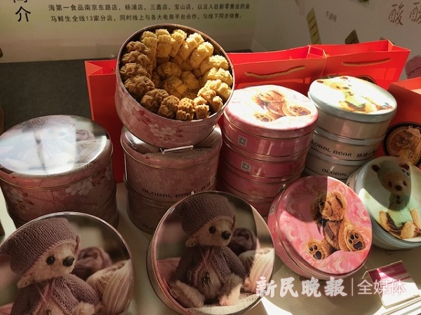 rƪ¡̖ƷƼ(x)˼ʳƷ ׌Ϻζߵøh(yun)