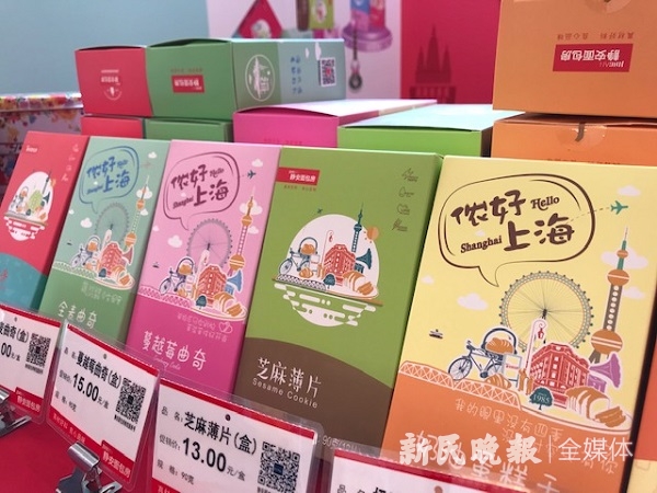 rƪ¡̖ƷƼ(x)˼ʳƷ ׌Ϻζߵøh(yun)