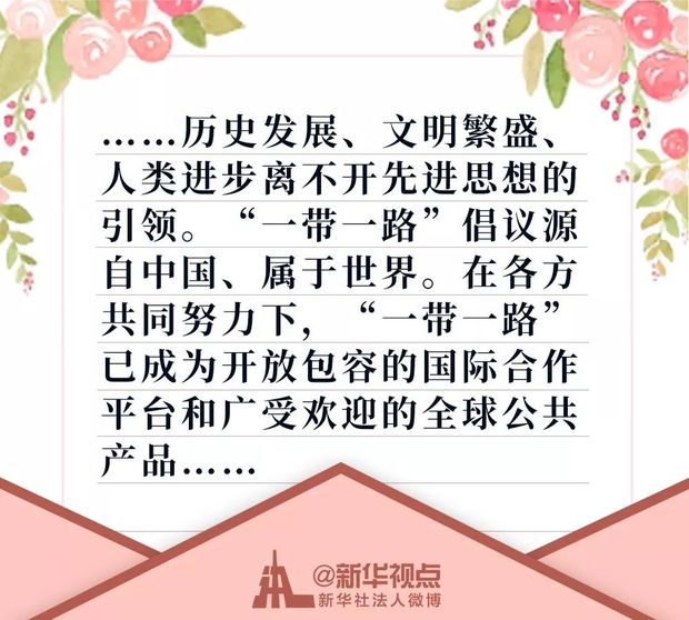 uر(x)ϯM(jn)롰һһ·߷Փr(sh)g