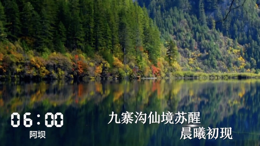 D(zhun)dһ24Сr(sh)Ĵڰl(f)ʲô