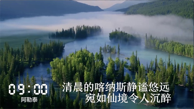 һ24Сr½ڰl(f)ʲô