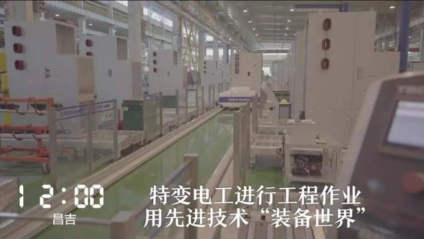 һ24Сr½ڰl(f)ʲô