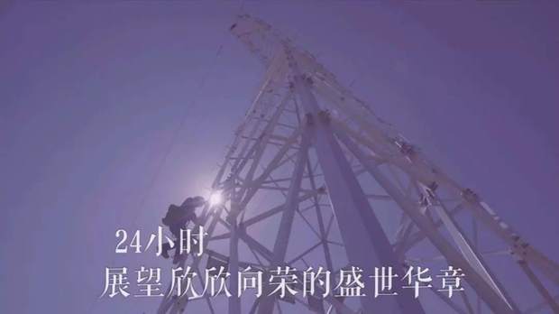 һ24Сr½ڰl(f)ʲô