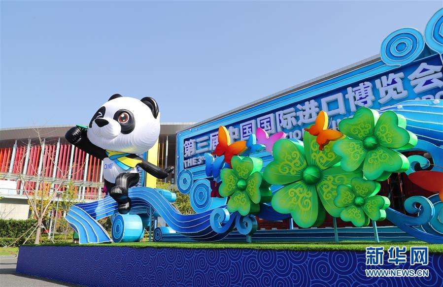 (新華全媒頭條·圖文互動)(13)擘畫新藍圖 開啟新征程——寫在黨的十九屆五中全會召開之際