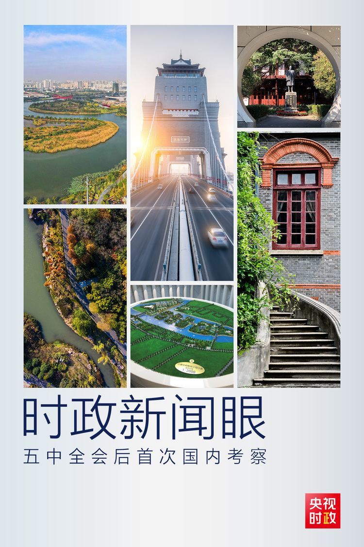 r(sh)ح ȫ(hu)״·(ni)죬(x)ƽڽKc(din)P(gun)עʲô