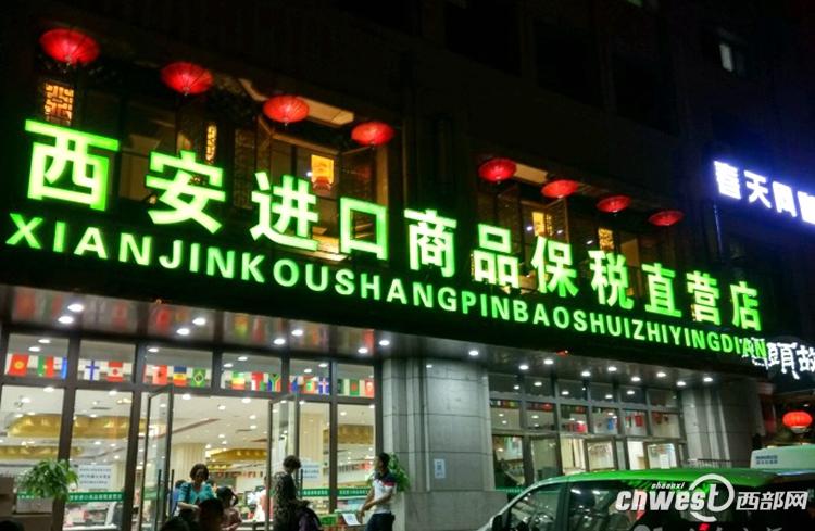 Qԇ^(q)oϴ  HY I̓r؛