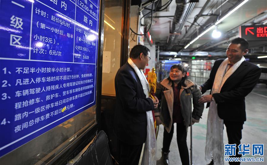 AW(wng)1ƚ˙C(j)܇M(fi)ͣ܇