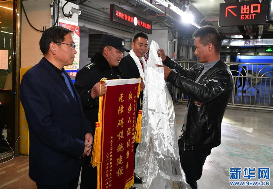 AW(wng)2ƚ˙C(j)܇M(fi)ͣ܇