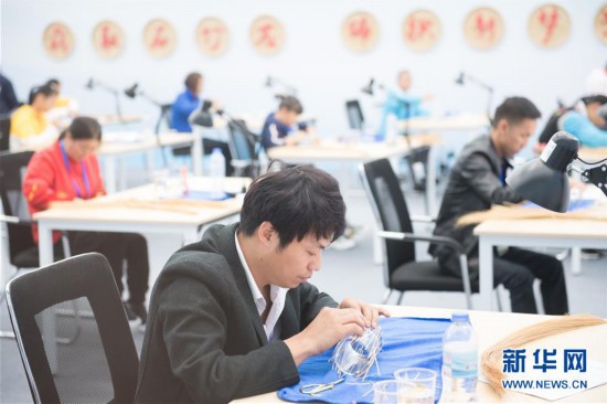 2oo쨨̣oo1